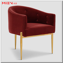 New Modern Sales Office Business Negotiation Chair Stainless Steel Gold Jewelry Chair Rest Cafe Lounge Chair