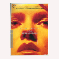 Movie]Fassbender Women Trilogy Laura Laura DVD D9