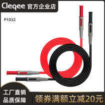Injection molding type 4 mm banana plug test line male to male protection type banana plug connection line
