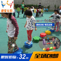 Kindergarten sensory training equipment childrens parent-child interactive game plastic plum blossom pile walking turtle back early education toys
