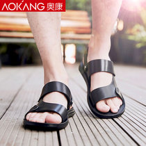 Aokang sandals mens fashion leather 2021 new summer wear cool drag dual-use full cowhide mens casual sandals