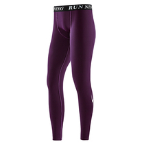 Renos hygroscopic speed dry running sports pants female straight tube bunches long pants Slim Casual Fitness Summer Thin 131