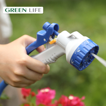 GREENLIFE Japanese watering nozzle Garden watering pipe watering Gardening sprinkler spray artifact water gun