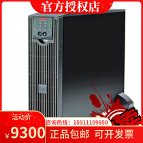 apc ups power supply APC SURT6000UXICH 6kva long delay host external battery