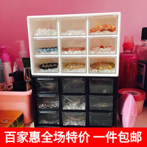 Japan KM desktop cabinet Jiugong grid handmade accessories storage classification GRID Mini accessories finishing drawer