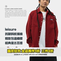 Food fishing SEDUCEgear Joker long sleeve tooling shirt men autumn national tide street loose black shirt tide card