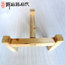 Home Stone Grinding Wood Frame Base M4 Flower Pot Wood Frame Base Wood To3 Legs Shelf