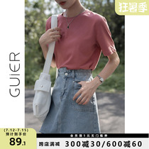 GUIER High waist hair side Cowboy half body dress Women Summer 2022 new Slim Fit a Hip Short Skirt Thin