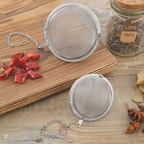 Cute hot pot material box for cooking meat commercial seasoning ball stainless steel package convenient multi-size lock condiments ball