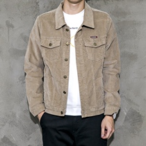 Tide Card Light Core Suede Jacket Man Fall Short sashimi Suede Jacket Korean version Trend casual denim frock jacket