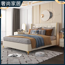 Light luxury leather bed modern minimalist style furniture leather bed master bedroom air pressure big bed box storage double wedding bed