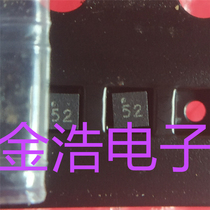 Brand new imported SGM2031-2 8YUDH4G TR screen printing 52 2 8V RF linear regulator DFN4