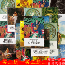 Movie Mingxin card ins small card Titanic Van Gogh famous painting Oil painting card landscape Anime postcard