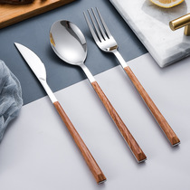 Western steak knife and fork spoon Western food knife stainless steel wood grain color creative knife and fork set set three pieces simple and fresh