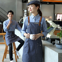 Fast food coffee shop milk tea shop mother and baby shop overalls autumn and winter Apron hot pot Western restaurant waiter hanging neck apron