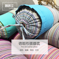 Lu Jushishi old coarse cloth candy health care neck pillow large buckwheat shell leather pillow removable and washable cylindrical