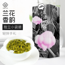 Sanhua tea Flower Tam Xianmin Special Class Jasmine Tea New Tea 120g box 4g*30 fragrance type