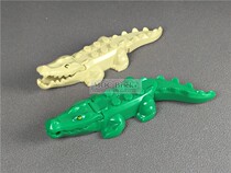 MOC small granule building blocks Spare parts Loose parts Wild animals Crocodile childrens toys Scene compatible S etc