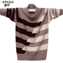 Winter boys sweater thickened pure cardigan Korean round neck primary and secondary school students middle and large children striped sweater