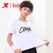 Special Step Child Clothing Short Sleeve Summer Clothing 2022 new boy Breathable Speed Dry Undershirt Child Blouse Men T-Shirt