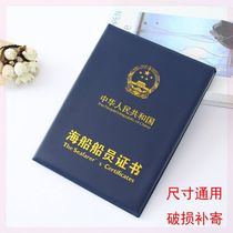 Case condom sheath defense 11 - pack card protects river ship rules crew booksleeve seafarer maritime