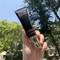 The essence content is very high can nourish the skin cream hydrating makeup primer New products can be used as makeup cream