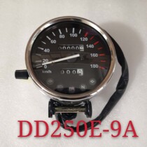 DEarth Eagle King Instrument Original Factory DD250E-9A Water-cooled EFI Motorcycle Instrument Assembly