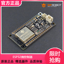 DFROBOT produce ESP32 microcontroller WiFi Bluetooth FireBeetle Firefly DFR0478