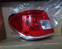 Applicable 10 12 12 14 14 15 15 flower crown tail lights rear brake light lamp shell new flower crown tail light lamp shade line headlights