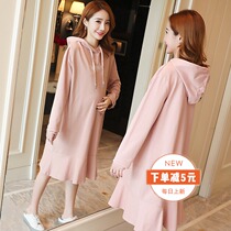 2021 new maternity autumn letter embroidery loose medium-long ruffle hooded sweater maternity dress female