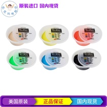 Off-the-shelf CanDo Therapy Putty Resistive Hand Exercise Theraputty