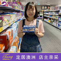 Spot Germany imported knoppers milk hazelnut chocolate wafer cookies Sandwich wafer net red snack products