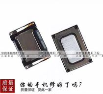 Applicable OPPO RENO R17 PRO handset VIVO X23 X23 Y93 Y97 IQOO Z3 receiver