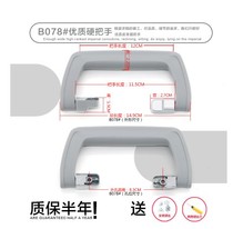 Pull Lever Case Suitcase Don Case Suitcase Suitcases Leather Case Handle Genuine Leather Handle Hard Lifting Bags Five Gold Accessories