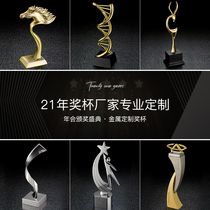 Metal open mold trophy custom mold zinc alloy resin electroplating Crystal solid wood glass high-end trophy custom