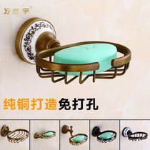 European soap rack Soap shelf Ceramic antique copper soap net rack Soap box Full copper vintage bathroom pendant