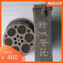 Carnival 16mm film film film film copy old release machine glue roll color combat story piece Ganwater is at a loss