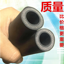 High Pressure Tube Rubber Tube Black Hose High Temperature Resistant High Pressure Hose Hose Large Diameter Elastic Stretch Hose Tube Hose