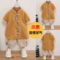 Male baby Summer Hanfu short sleeve set retro style little boy Chinese style childrens summer clothes thin cotton and linen costume