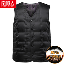 Antarctic down jacket vest men men 2021 new waistcoat autumn winter vest warm wear down jacket jacket