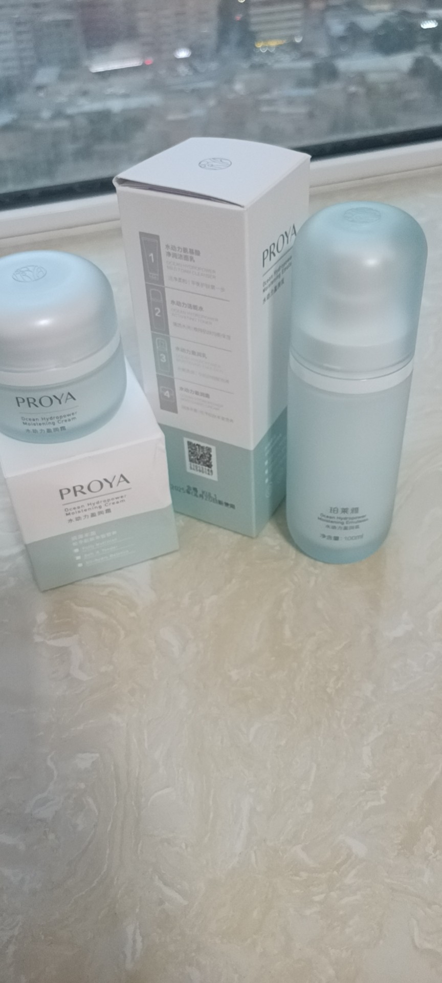 质量评测柏莱雅乳液/面霜好用吗 真实体验爆料