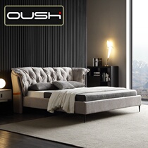 Italian Style Light Lavish Art Bed Modern Minimalist double bed 1 8 m Bed bed Nordic Wind Creative fashion main sleeper Wedding bed