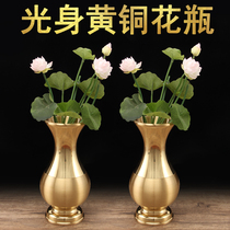 Buddha vase brass for bottle Buddha Temple Guanyin water bottle lotus vase for Buddha ornaments