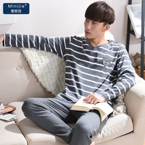 Mens pajamas long-sleeved cotton spring and autumn home clothes mens summer youth middle-aged thin casual winter suit