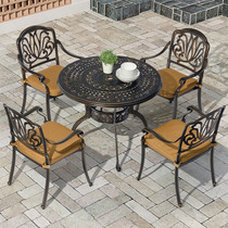 Outdoor cast aluminum table and chair 57 sets Villa garden courtyard leisure dining table Hotel high-end outdoor table and chair combination