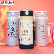 Likhir childrens thermos cup double cover straw water cup baby out straight drinking pot kindergarten Primary School students Portable