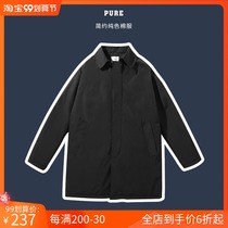 pure ピ ア ア ア Japanese imported fabric thickened cotton single-breasted windbreaker solid color black and white cotton suit men
