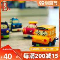 Bile B Toys return car Childrens inertia sliding car soft rubber spring-resistant clockwork racing toy set