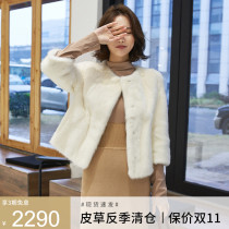 Haining mink fur fur fur coat womens short round neck 2021 new mink coat seven-point sleeve slim