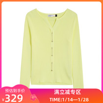 (Same style in the shopping mall) LILY2022 spring new womens clothing gentle solid color temperament commuting style slim knitted cardigan